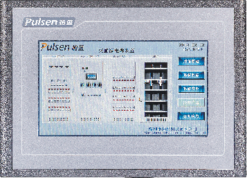监控系统